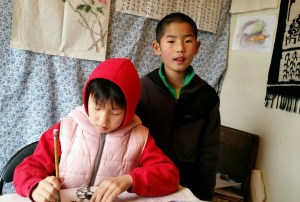 20150726_143606-1_resized